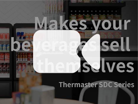 Thermaster Upright Glass Door Beverage Fridge - SDC-178B