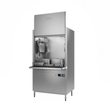 HOBART – PROFI UPT Wide Body Front Door Utensil Washer with Laterla Wash Arms & Exhaust Heat Recovery