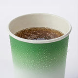PakMax 8oz 80mm Single Layer Cold Paper Cup - SLCPC-80-8G