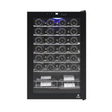 EL-48TS Vinotemp 48-Bottle Single-Zone Wine Cooler