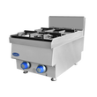 2 Burner Cook Top 650 Ng AT65G2B-C-NG