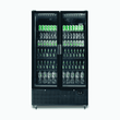 Upright Display Fridge - 1126L - 2 Door - Flat Glass - Black