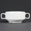 Olympia Whiteware Soup Bowl with Handles - 10.5cm 4" 14oz (Box 6)