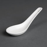 Olympia Whiteware Rice Spoon (Box 24)