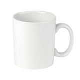 Sale Offer : Athena Hotelware Mug - 280ml 10oz CC203 (Box 36)