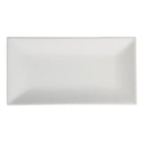 Olympia Serving Platters Rectangle Platter - 38x20cm 15x8" (Box 1)