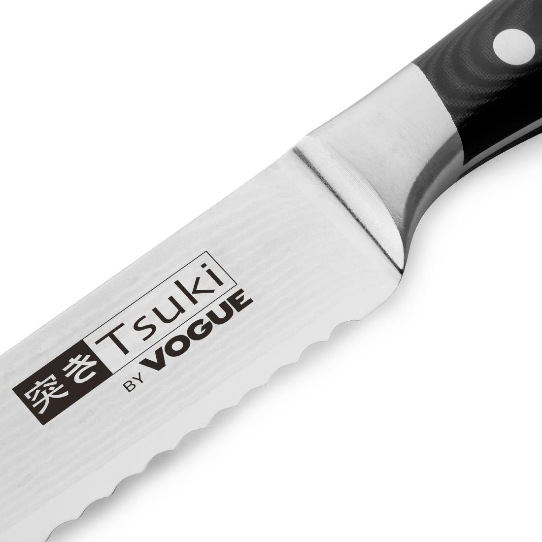 Vogue Tsuki Series 7 Bread Knife - 200mm 8"