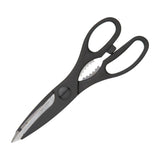 Vogue Serrated Scissors - 7in