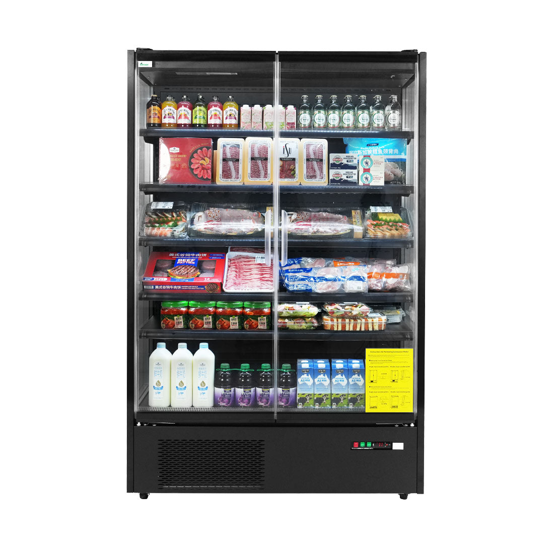 Thermaster Supermarket Panorama 2 Door Chiller Display - DC-125B