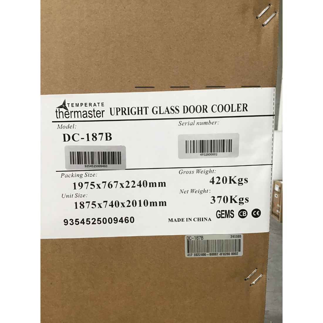 2NDs: Thermaster Supermarket Panorama 3 Door Chiller Display - DC-187B-SA1-2