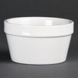 Olympia Tapas Ramekin White 95mm 3.75" (Box 6)