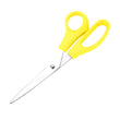 Hygiplas Scissors Yellow - 8"