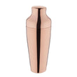 Olympia Copper Barware Cocktail Shaker - 550ml