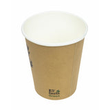 Fiesta Compostable Hot Cup Single Wall 'Kind' 8oz (Sleeve 50)