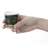 EDLP Fiesta Compostable Hot Cup Single Wall 'Kind' 4oz (Box 1000)