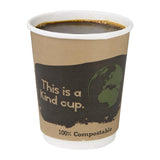 Fiesta Compostable Hot Cup Double Wall 'Kind' 8oz (Sleeve 25)