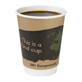 Fiesta Compostable Hot Cup Double Wall 'Kind' 12oz (Sleeve 25)