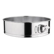 Vogue Spring Form Cake Tin - 260mm 10 1/4"