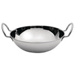 Balti Dish St/St - 160mm dia 6.25"