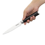 Vogue Bistro Utility Knife St/St - 130mm 5"