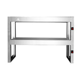 Benchstar Commercial Food Warmer with 4 Lamps – FW4L-092