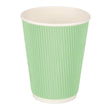 Fiesta Recyclable Hot Cups Ripple Wall Aqua - 340ml (12oz) (Box 500)