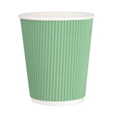 Fiesta Recyclable Hot Cups Ripple Wall Aqua - 228ml (8oz) (Box 500)