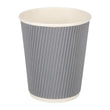 Fiesta Recyclable Hot Cups Ripple Wall Charcoal - 228ml (8oz) (Sleeve 25)