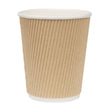 Fiesta Recyclable Hot Cups Ripple Wall Kraft - 228ml (8oz) (Box 500)