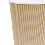 Fiesta Recyclable Hot Cups Ripple Wall Kraft - 228ml (8oz) (Box 500)