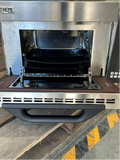 Ex-Showroom: ExtremePro 4L Speed Oven - NP-MWO-SA11-Mar