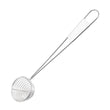 Vogue Pea Ladle - 63 1/2mm 2 1/2"