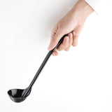 Vogue Dressing Ladle Black - 265mm 10 1/2"