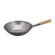 Vogue Wok Flat Base - 330mm 13"