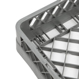 EDLP - Dishwasher Open Cup Basket/Rack - 500x500mm