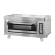 Bakermax Stackable Electric Deck Bakery Oven - ME2-1D