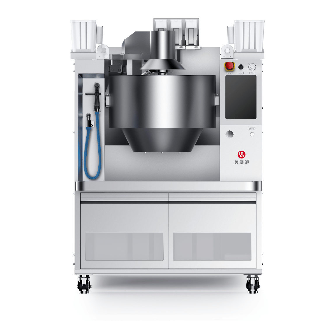 RoboChef Cooking Robot - MSS7K