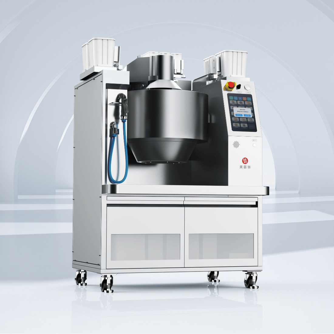 RoboChef Cooking Robot - MSS7K