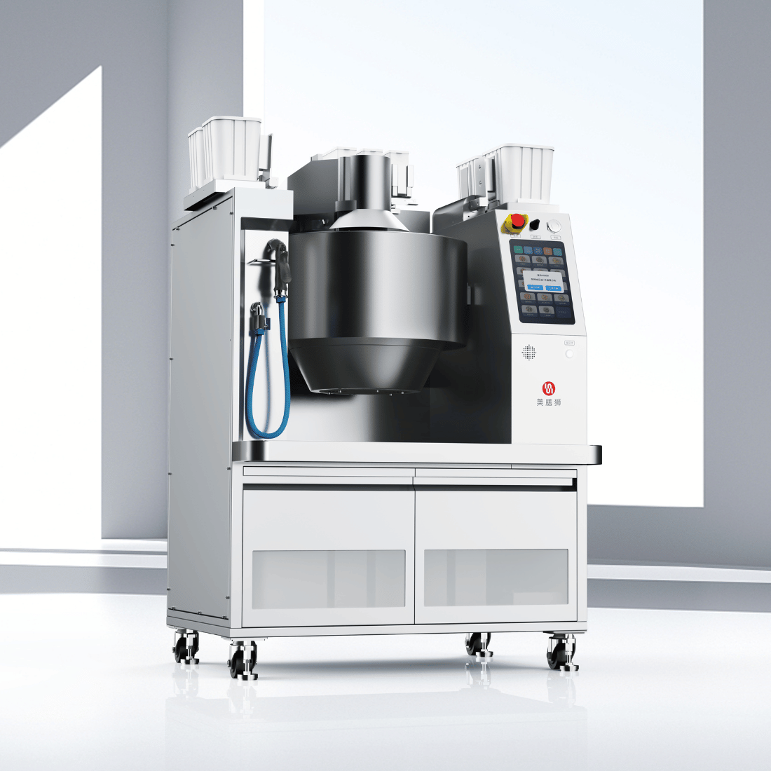 RoboChef Cooking Robot - MSS7K