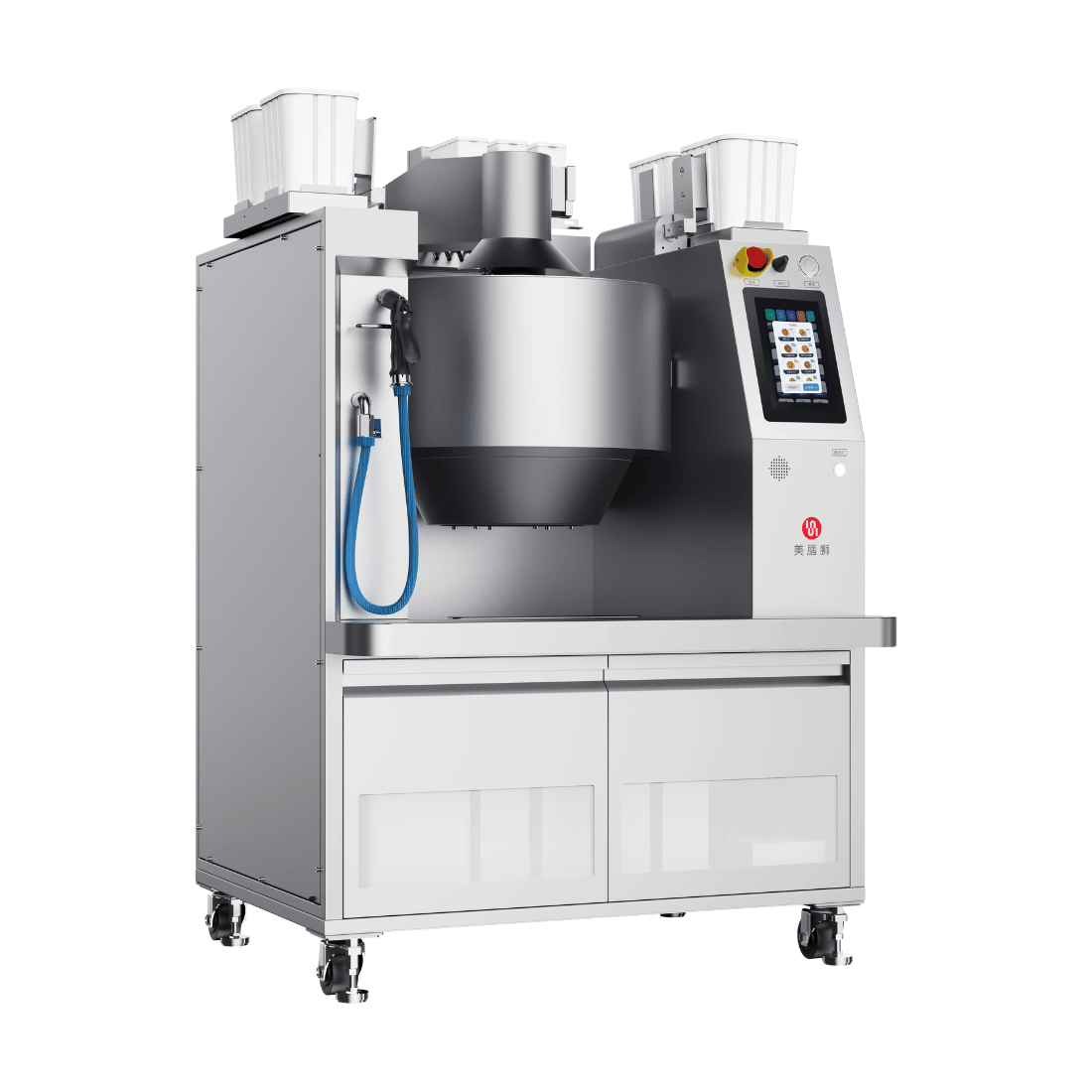 RoboChef Cooking Robot - MSS7K