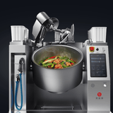 RoboChef Cooking Robot - MSS7K