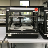 Ex-Showroom: Benchstar Pie Warmer & Hot Food Display - PW-RT/660/TGE-VIC1062