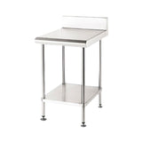 Simply Stainless Infill Bench SS31.WD.300