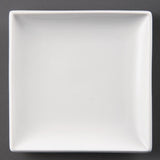 Olympia Whiteware Square Plate - 24cm 9 1/2" (Box 12)