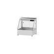 Woodson 2 Module Straight Hot Food Display W.HFS22
