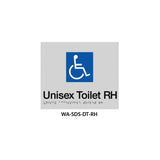 Braille Sign Unisex Disabled Toilet RHS (Silver) WA-SDS-DT-RH