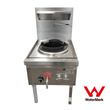 Gasmax Stainless Steel Waterless Nature Gas Single Wok Chimney Burner - WW-1NC