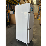 Ex-Showroom: FED-X S/S Two half Door Upright Freezer - XURF600S1V-QLD122