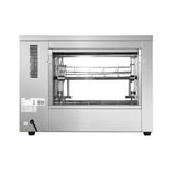 Benchstar Compact Heavy Duty Basket Rotisserie Fits 8-12 Birds YXD-266E