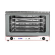 ConvectMax Heavy Duty Stainless Steel Convection Oven w/ Press Button Steam YXD-8A/15E
